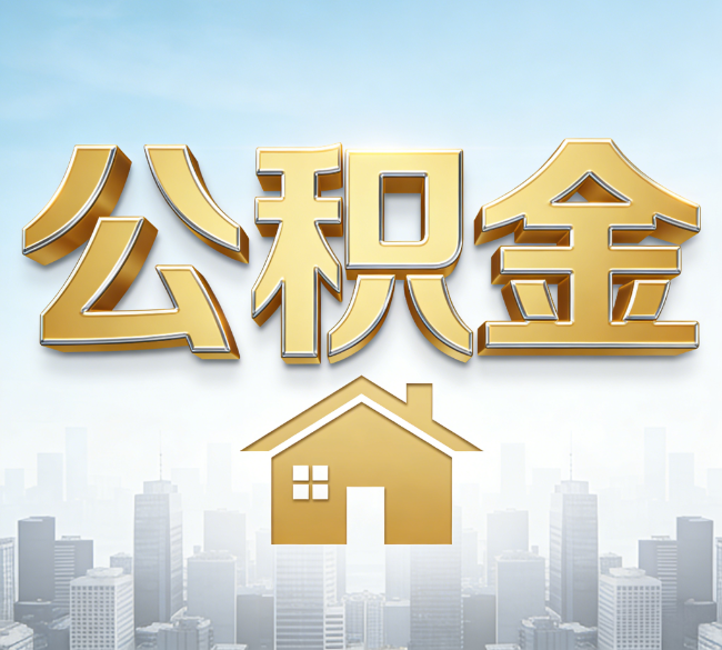 金昌从“跑腿办事”到“全周期管家”